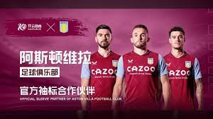 造成土壤污 造成土壤污